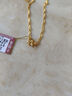 卡鉑亞卡鉑亞 999黃金項(xiàng)鏈 水波紋足金項(xiàng)鏈 女款 時(shí)尚百搭款 送老婆 5.10克 約45cm 曬單實(shí)拍圖