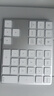 B.FRIENDit藍牙數字小鍵盤(pán) 可充電超薄靜音外接臺式電腦筆記本Mac平板手機無(wú)線(xiàn)鍵盤(pán) 銀行財務(wù)會(huì )計辦公鍵盤(pán) 【鋁合金銀白色】【34鍵】【藍牙充電款】 曬單實(shí)拍圖