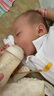 bebebus鉆光彩虹學(xué)飲杯鴨嘴杯水杯防嗆偏心仿母乳重力球吸管牛奶杯非奶瓶 鉆光學(xué)飲杯 280ml 【鴨嘴杯+吸嘴】 曬單實(shí)拍圖