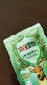 立白衛(wèi)仕天然除菌洗衣液 100g旅行裝 除菌率99.99% 72小時長效抑菌 曬單實拍圖