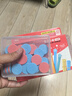 知啟一年級上冊數(shù)學(xué)教具人民幣計數(shù)器學(xué)具套裝小方塊紙幣磁力方塊鐘表學(xué)具盒小棒100根幾何圖形數(shù)數(shù)棒 2025【北師大版】一年級上冊7件/顏色隨機 曬單實拍圖