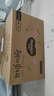 好奇（Huggies）鉑金裝小桃褲成長(cháng)褲XXL74片(15kg以上)尿不濕【消暑散熱】 曬單實(shí)拍圖