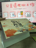 嘉然恒臺歷2026年新款日歷馬年大格子書(shū)寫(xiě)月歷2025計劃本年歷辦公桌面擺件打卡備忘錄企業(yè)定制 皆如所愿 曬單實(shí)拍圖