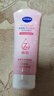 妮維雅（NIVEA）溫和滋潤(rùn)洗面奶晶純煥亮泡沫潔面乳150g加量裝 曬單實(shí)拍圖