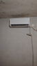 奧克斯（AUX）大1.5匹 省電俠Pro 新一級能效 國家補貼 家用變頻冷暖兩用 掛壁式空調(diào)掛機KFR-35GW/BpR3AES1(B1) 曬單實拍圖