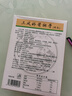 三鳳橋無(wú)錫特產(chǎn)醬排骨豬肋排鹵味熟食老字號伴手禮江蘇非遺美食中秋送禮 精品醬排骨275g*3盒（精選肋排） 曬單實(shí)拍圖