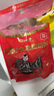 蝶泉云南大理特產(chǎn)新希望鄧川蝶泉全脂甜奶粉400g沖泡即食早餐成人奶粉 蝶泉全脂甜奶粉400g*1袋 曬單實(shí)拍圖