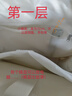 斯凱奇男女雙肩包學生高中生書包大容量電腦包戶外運動旅行背包 曬單實拍圖