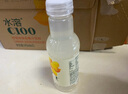 農(nóng)夫山泉水溶C100檸檬味復(fù)合果汁飲料445ml*15瓶整箱滿足每日所需維生素C 曬單實拍圖