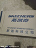斯凱奇（Skechers）奧利奧熊貓鞋丨老爹鞋男女經(jīng)典黑白復(fù)古春夏輕便潮流增高運動休閑 男款-BKW/黑色/白色 39.5 曬單實拍圖
