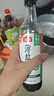 海天 禮盒系列 生抽醬油500ml*2+蠔油520g+料酒500ml 薄鹽禮盒 曬單實(shí)拍圖
