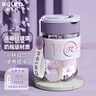 物生物（RELEA）玻璃杯女士水杯手持咖啡杯高顏值吸管杯泡茶杯學(xué)生杯子生日禮物 曬單實(shí)拍圖