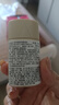 安熱沙（Anessa）【采銷直播間】新一代小金瓶防曬乳60mL王嘉爾同款七夕禮物 曬單實拍圖