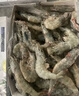 京鮮港 厄瓜多爾白蝦凈重3斤加大號45-60只/盒大蝦鹽凍家庭聚餐燒烤 曬單實(shí)拍圖