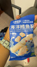 小鹿藍藍海洋鱈魚(yú)腸寶寶零食兒童營(yíng)養高蛋白休閑零食健康即食 海洋鱈魚(yú)腸【包裝升級3袋裝】 曬單實(shí)拍圖