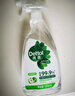 滴露（Dettol）家居廚房清潔除菌噴霧500ml冰箱清潔劑除臭消毒李斯特菌 幽門(mén)螺旋 曬單實(shí)拍圖