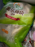 圣農 雞塊原味2斤 黃金雞塊 油炸雞塊 裹粉炸雞塊 半成品冷凍食材 曬單實(shí)拍圖