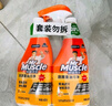 威猛先生（Mr Muscle） 油污清潔劑 455g+455g替換裝 柑橘香 廚房重油污凈 曬單實(shí)拍圖