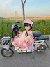 麥斯卡（Mesuca）Hello Kitty電動(dòng)車(chē)頭盔3C認證成人兒童摩托車(chē)安全帽女孩童凱蒂貓 【KT均碼】頭圍46-54cm|3C|防爆鏡 曬單實(shí)拍圖