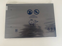 聯(lián)想 昭陽(yáng)·悅Max16 Core7 240H 64G內存 1TB固態(tài) 核顯 office指紋 16英寸屏商用辦公學(xué)習筆記本升級款 曬單實(shí)拍圖