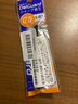 斑馬牌 (ZEBRA)HB自動(dòng)鉛筆芯 0.5mm活動(dòng)鉛筆芯 自動(dòng)鉛筆替芯 P-LD10 40支/管 曬單實(shí)拍圖