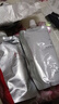 美人符蛋白矯正直發(fā)膏免拉矯正永久定型劑不傷頭發(fā)直順柔順軟化劑燙發(fā)劑 曬單實(shí)拍圖