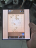 三星Samsung Galaxy Z Fold7 超輕薄折疊屏手機 2億像素 AI手機 披荊斬棘哥哥同款 12GB+512GB 秘影黑 曬單實拍圖