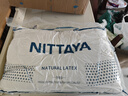 NITTAYA 妮泰雅泰國原裝進(jìn)口天然乳膠雪花枕透氣高度可調(diào)節(jié)護(hù)頸乳膠枕 雪花枕 一對 曬單實(shí)拍圖