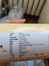 美珍香（BEE CHENG HIANG） 香酥牛肉松300g 美味搭檔休閑零食下飯菜佐餐壽司材料 曬單實拍圖