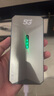 夏新5g隨身wifi6移動(dòng)無線網(wǎng)卡免插卡路由器無限速流量車載便攜網(wǎng)絡(luò)高速mifi移動(dòng)熱點(diǎn)筆記本 【5G性能版-高級(jí)灰】WiFi6千兆雙頻雙旗艦芯片 曬單實(shí)拍圖