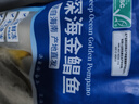 翔泰 海南金鯧魚(yú)凈重900g 2條裝  魚(yú)類生鮮 火鍋食材 海鮮水產(chǎn) 中秋 曬單實(shí)拍圖