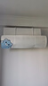 格力（GREE）天儀(云歡同款) 新一級 變頻冷暖 56℃自清潔 家用節能壁掛式臥室空調掛機 以舊換新 家電國家補貼 大1匹 一級能效 天儀掛機 格力 曬單實(shí)拍圖