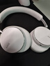 AKG N9 頭戴式無線降噪藍牙耳機2.4G雙模四模通話耳麥游戲音樂HiFi耳機七夕禮物國家補貼 愛科技 白色 曬單實拍圖