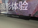 FFALCON雷鳥電視 65鶴6 PRO 25款（PLUS版） 65英寸 QD-MiniLED 高階VA 家電國家補(bǔ)貼電視65S595C Pro 曬單實(shí)拍圖