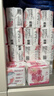 怡麗醫護級衛生巾套裝超薄整箱日用240mm96片京東自營(yíng)旗艦店姨媽巾 曬單實(shí)拍圖
