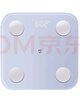 米家（MIJIA）小米智能體脂秤S400 藍(lán)色 雙接家用電子秤體重秤高精準(zhǔn)25項(xiàng)身體數(shù)據(jù)平衡測(cè)試 塑形減脂 體重管理 曬單實(shí)拍圖