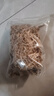 智利進(jìn)口毛毛蟲(chóng)水苔七星干苔蘚蝴蝶蘭花專(zhuān)用土基質(zhì)烏龜冬眠墊材 智利毛毛蟲(chóng)水苔100g 曬單實(shí)拍圖