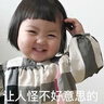 亞朵星球 亞朵酒店升級款枕頭記憶棉枕芯頸椎慢回彈記憶雙人睡眠低一對裝 曬單實(shí)拍圖
