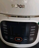 蘇泊爾（SUPOR）【國家補貼】一人食迷你電壓力鍋2L 開蓋收汁家用智能預約寶寶粥SY-20FC2001電飯煲高壓鍋1-3人 曬單實拍圖