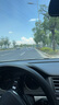 芥末綠汽車(chē)燃油寶除積碳三元催化清洗劑汽油添加劑深度清潔噴油嘴積炭 7倉JD發(fā)貨(2瓶裝)無(wú)贈品 曬單實(shí)拍圖