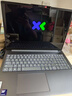 聯(lián)想小新Pro16 2025輕薄筆記本電腦 2代酷睿Ultra5 32G 1T 2.8K OLED 120Hz 1100nits【國家補貼20%】 曬單實(shí)拍圖