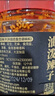 川珍油潑辣子415g 香辣紅油辣椒醬 四川辣椒油涼拌汁下飯拌菜調味料 曬單實(shí)拍圖