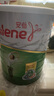 安怡（Anlene）中老年奶粉 新西蘭港版安怡長(cháng)青高鈣低脂老人活力奶粉 老年(51歲以上)1700g 曬單實(shí)拍圖