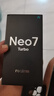 realme 真我Neo7 Turbo 新品5G拍照游戲電競手機 天璣9400e 7200mAh電池長(cháng)續航+100W快充 極窄邊框直屏 透明灰 12GB+256GB 官方標配 曬單實(shí)拍圖