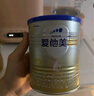 愛(ài)他美奶粉卓傲奶粉嬰幼兒配方奶粉 卓傲1段300克*1罐 曬單實(shí)拍圖