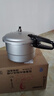 雙喜 高壓鍋鋁合金燃氣電磁爐通用防爆家用壓力鍋24CM/7.5L【蒸格款】 曬單實(shí)拍圖