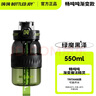 BOTTLED JOY噸噸桶大容量水杯冰箱冷水壺暢噸噸塑料杯子兒童便攜水杯噸噸杯 曬單實拍圖