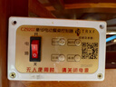 牧物CZ9202電動(dòng)餐桌控制器12V24V正反轉調速電機圓桌轉盤(pán)配件遙控開(kāi)關(guān) 控制器+遙控器 曬單實(shí)拍圖