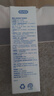 杜蕾斯（durex）凈潤(rùn)人體醫(yī)用潤(rùn)滑液60ml 夫妻用潤(rùn)滑油房事免洗可舔 潤(rùn)滑劑高潮液 曬單實(shí)拍圖