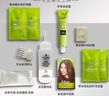 施華蔻（Schwarzkopf）怡然染發(fā)霜4.1/9亞麻褐棕 染發(fā)劑植物染發(fā)膏亞麻棕自己染男女蓋白 曬單實(shí)拍圖